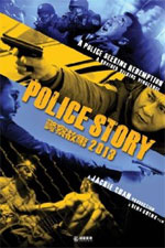 Watch Police Story 2013 Solarmovie