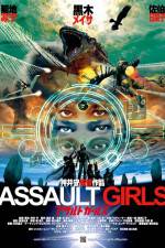 Watch Assault Girls Solarmovie