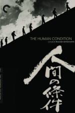 Watch The Human Condition III - A Soldiers Prayer Solarmovie