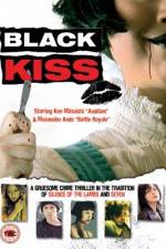 Watch Black Kiss Solarmovie