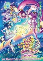 Watch Star Twinkle Pretty Cure: Hoshi no Uta ni Omoi wo Komete Solarmovie