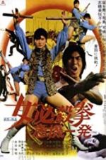 Watch Sister Street Fighter: Hanging by a Thread Solarmovie