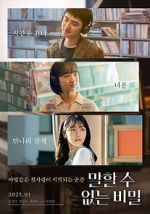 Watch Secret: Untold Melody Solarmovie