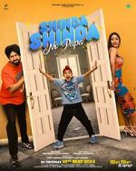 Watch Shinda Shinda No Papa Solarmovie