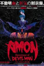 Watch Amon Devilman mokushiroku Solarmovie