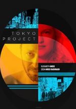 Watch Tokyo Project Solarmovie