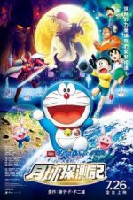 Watch Doraemon: Nobita\'s Chronicle of the Moon Exploration Solarmovie
