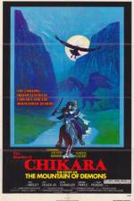 Watch The Shadow of Chikara Solarmovie