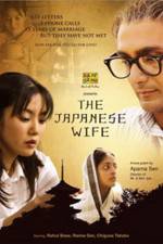 Watch The Japanese Wife Solarmovie