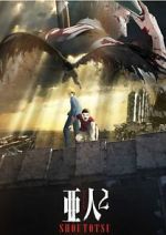 Watch Ajin Part 2: Shoutotsu Solarmovie