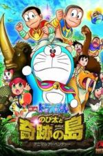 Watch Doraemon: Nobita and the Island of Miracles - Animal Adventure Solarmovie