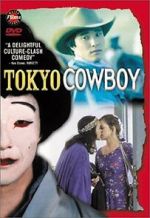 Watch Tokyo Cowboy Solarmovie