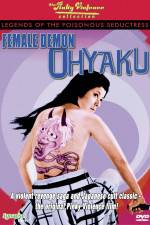 Watch Ohyaku The Female Demon Solarmovie