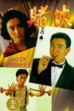 Watch God of Gamblers II Solarmovie