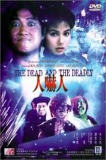 Watch The Dead and the Deadly Solarmovie