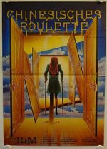 Watch Chinese Roulette Solarmovie