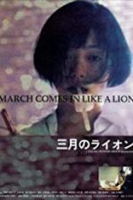Watch March Comes in Like a Lion Solarmovie