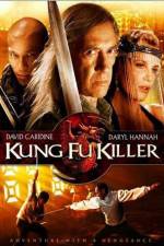 Watch Kung Fu Killer Solarmovie
