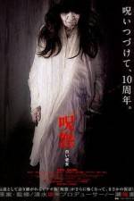Watch The Grudge: Old Lady In White Solarmovie