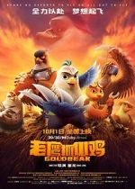 Watch Goldbeak Solarmovie