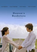 Watch Heaven\'s Bookstore Solarmovie