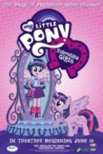 Watch My Little Pony: Equestria Girls Solarmovie