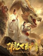 Watch Dragon Hunter Solarmovie