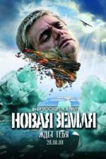 Watch Novaya Zemlya Solarmovie