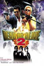 Watch Dead or Alive 2 Solarmovie