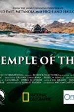 Watch Lost Temple of the Inca Solarmovie