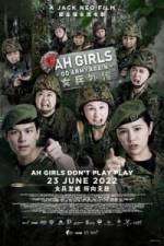 Watch Ah Girls Go Army Again Solarmovie