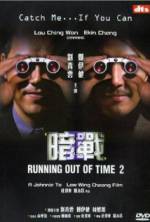 Watch Running Out of Time 2 Solarmovie