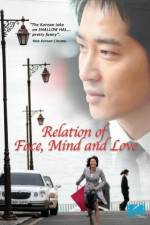 Watch The Relation of Face Mind and Love Solarmovie