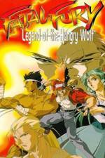 Watch Fatal Fury Legend of the Hungry Wolf Solarmovie
