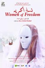 Watch Women of Freedom Solarmovie