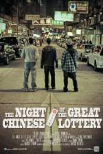 Watch The Night Of The Great Chinese Lottery Solarmovie