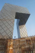 Watch New Beijing Reinventing a City Solarmovie