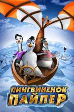 Watch Piper Penguin And His Fantastic Flying Machines Solarmovie
