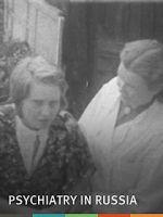 Watch Psychiatry in Russia (Short 1955) Solarmovie