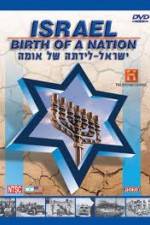 Watch History Channel Israel Birth of a Nation Solarmovie