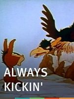Watch Always Kickin\' (Short 1939) Solarmovie