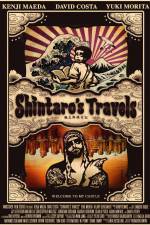 Watch Shintaro's Travels Solarmovie