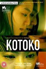 Watch Kotoko Solarmovie