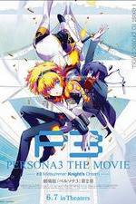 Watch Persona 3 the Movie: #2 Midsummer Knight's Dream Solarmovie