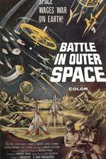 Watch Battle in Outer Space Solarmovie