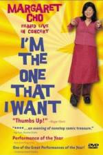 Watch I'm the One That I Want Solarmovie