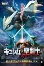 Watch Pokemon the Movie: Kyurem vs. the Sword of Justice Solarmovie