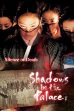 Watch Shadows in the Palace Solarmovie