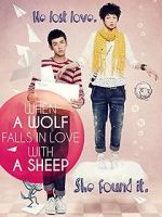 Watch When a Wolf Falls in Love with a Sheep Solarmovie