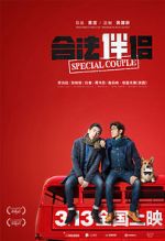 Watch Special Couple Solarmovie